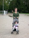 Park in Moscow